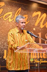Annual Gala Night 2018