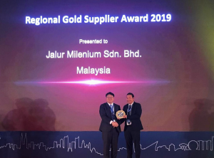 Regional Gold Supplier Award 2019